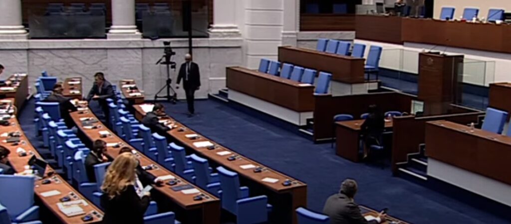 парламентарна зала
